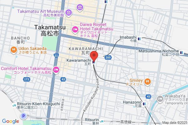 City Home Co., Ltd. Kawaramachieki-mae Center
