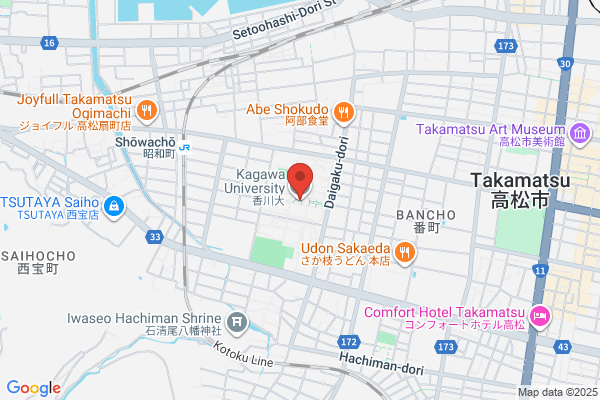 Japan Institute of Certified Public Accountants, The Shikoku Chapter