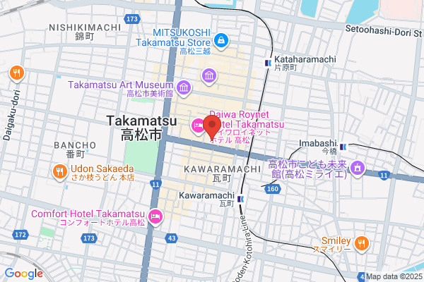 Takamatsu Washington Hotel Plaza