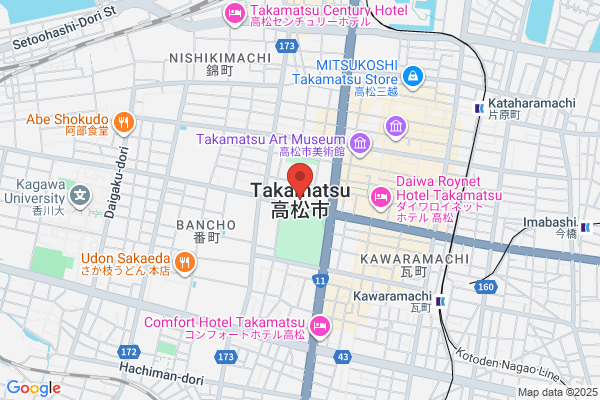 Taya Takamatsu Opa-ten