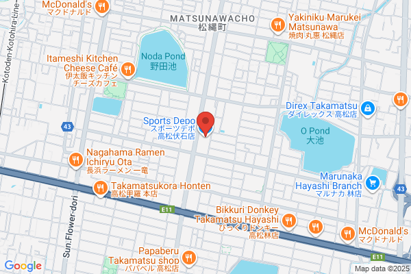 チャイハネ DEPO湘南平塚店