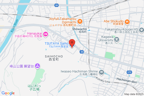 TSUTAYA 茅ヶ崎駅前店