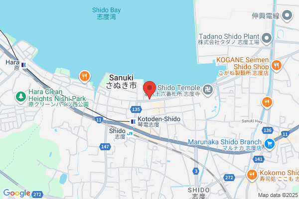 和カフェ Tsumugi ラスカ茅ケ崎店