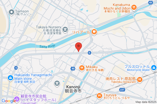 PUDOステーション 西村ジョイ　スーパーメガホームセンター成合店