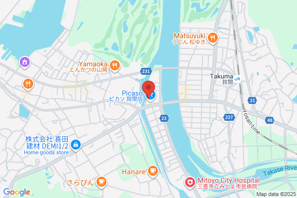 PUDOステーション　新鮮市場きむら　林店