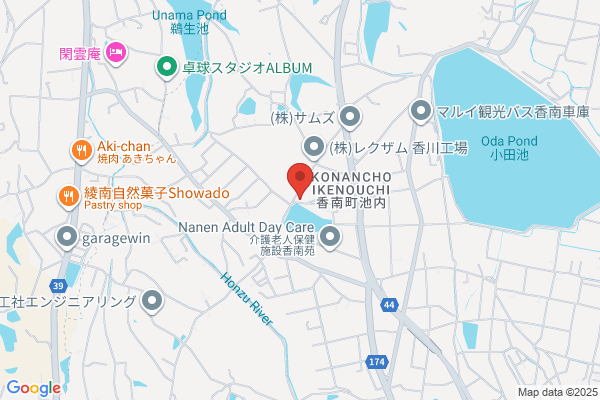 relaxation salon 休暇