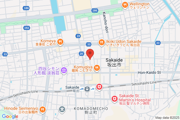 relaxation salon 休暇