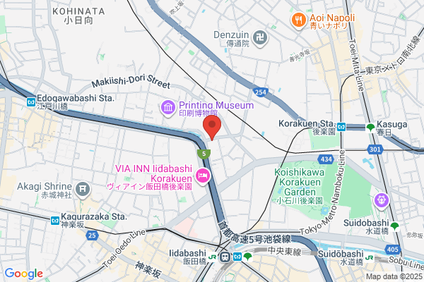 Arc Raise小石川エステサロン