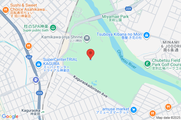 アート引越センター 旭川支店