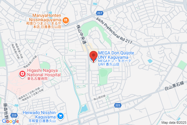 MEGAドン・キホーテUNY 香久山店