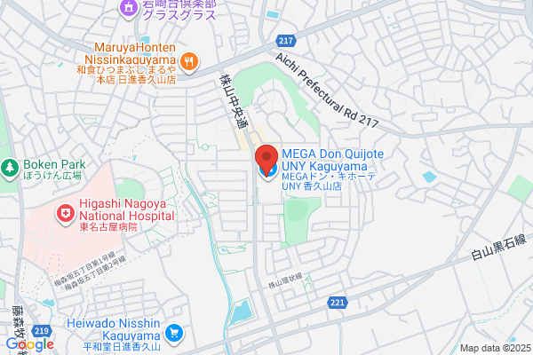 クリスピー・クリーム・ドーナツ　MiO香久山店