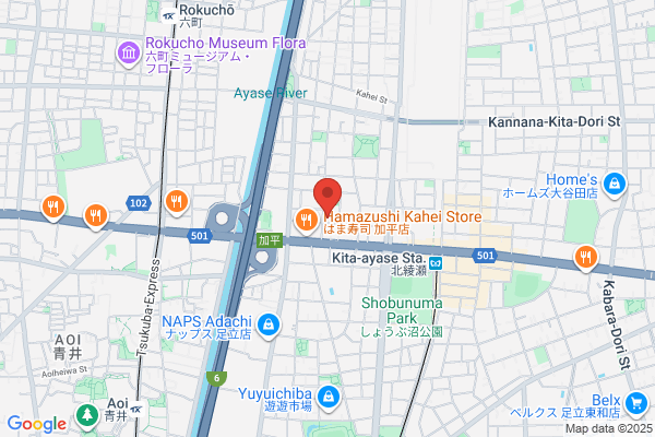 すき家 足立一ツ家店