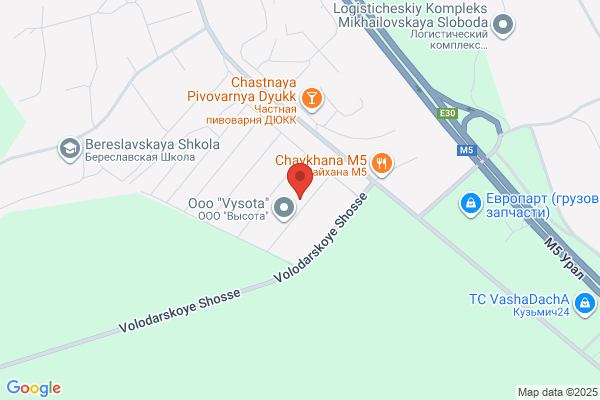 カメラのキタムラ 久御山・イオンモール久御山店 - 閉業