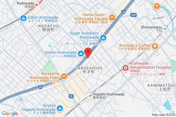 ENEOS Dr.Drive本諫早店(ENEOSフロンティア)