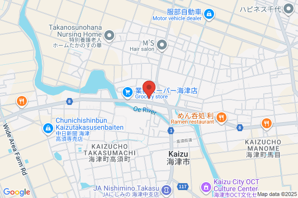 明光義塾 海津教室