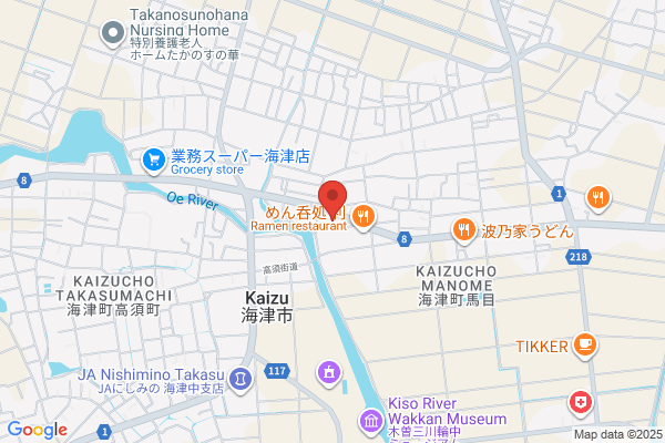 まんが喫茶ねこばす