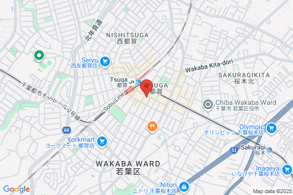 くすりの福太郎都賀駅前店