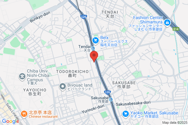 築地銀だこ 天台ドライブイン店