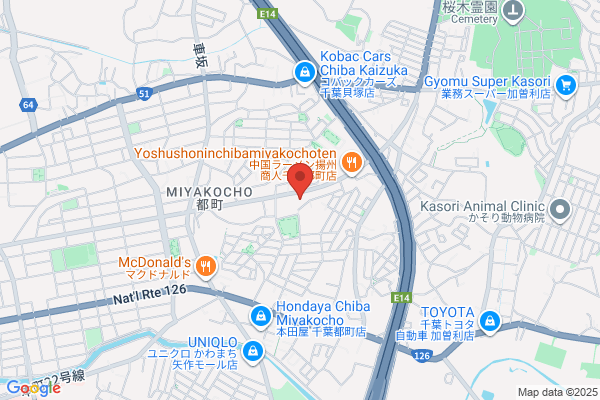 ゲオ文具 千葉都町店