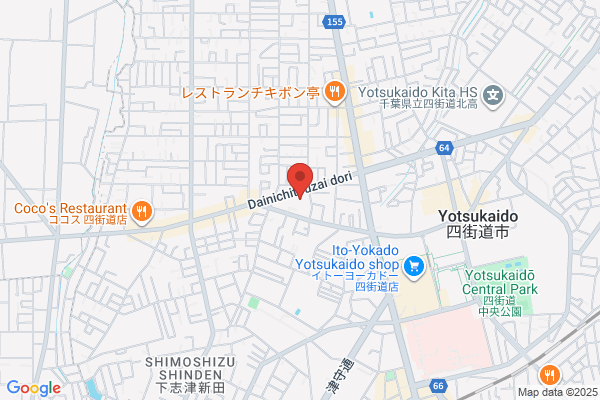 セカンドストリート四街道大日店