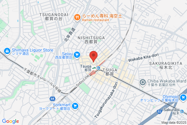 株式会社アイバ楽器 ヤマハ音楽教室都賀センター