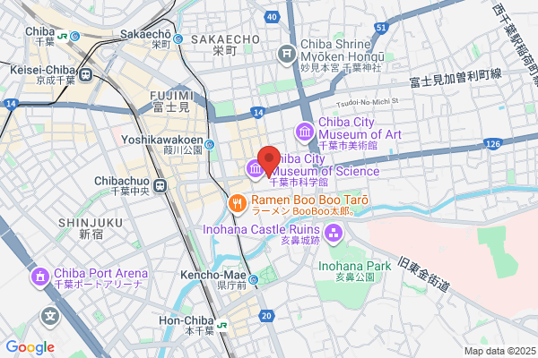 買取専門店 精美堂 千葉中央店