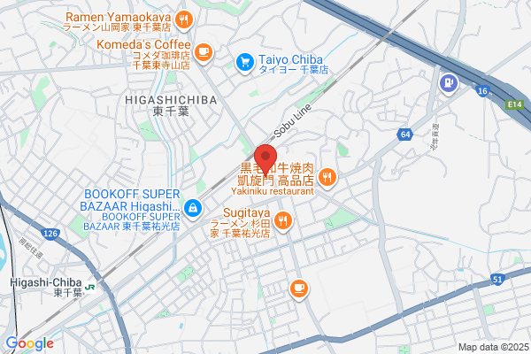 買取福ちゃん 千葉祐光店