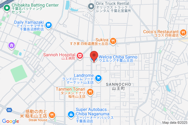 ウエルシア千葉山王店 (調剤薬局)