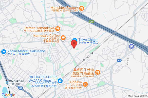 ウエルシア千葉東寺山店 (調剤薬局)