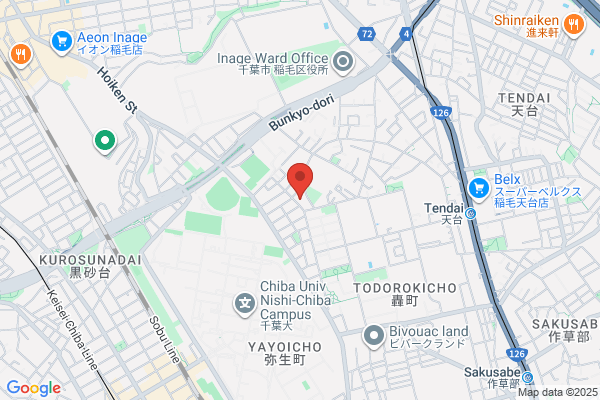 ウエルシア千葉穴川店