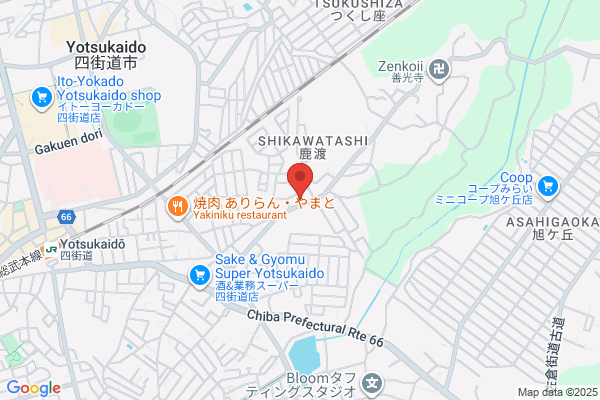 ウエルシア四街道鹿渡店 (調剤薬局)