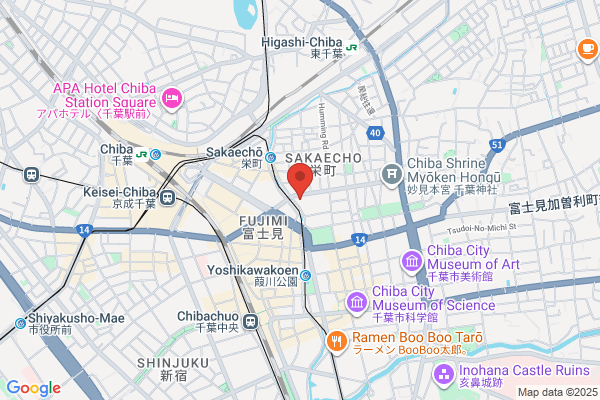 ヤマト運輸 千葉駅前営業所（千葉栄町）