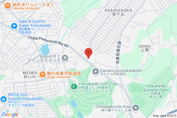 ヤマト運輸 四街道営業所（四街道）