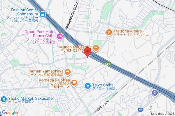 幸楽苑　東寺山店