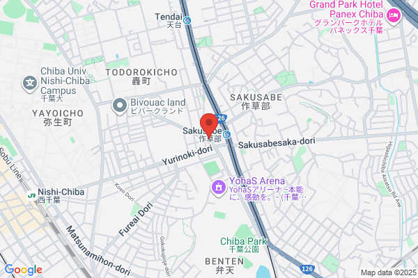轟はり灸治療院