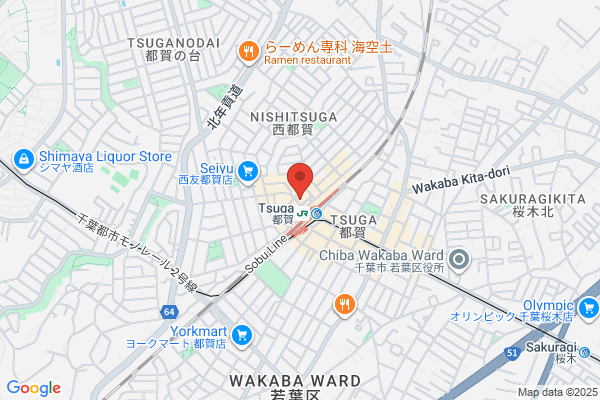 都賀西口整骨院