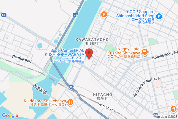 スーパーセンタートライアル釧路川端店