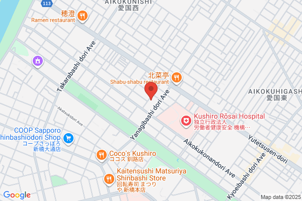 ツルハドラッグ 中園店