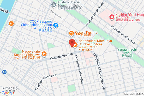 ツルハドラッグ 新橋大通店