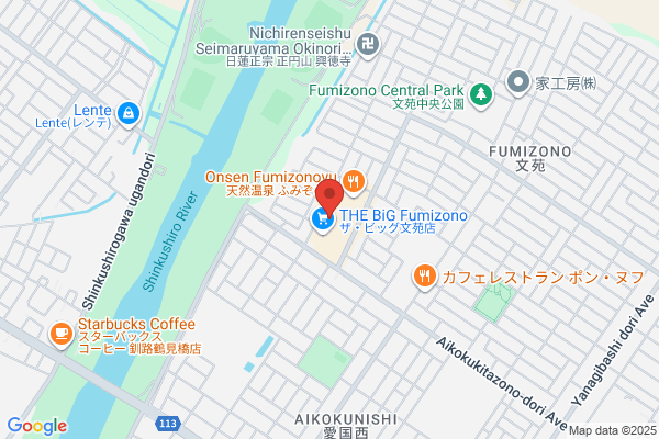 ツルハドラッグ 釧路文苑店