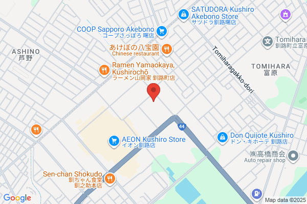 ツルハドラッグ 釧路桂木店