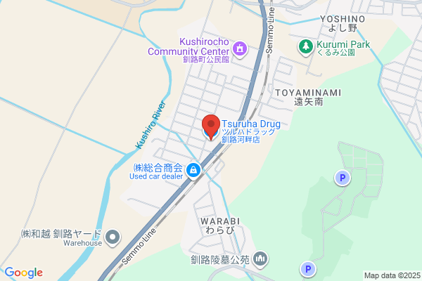 ツルハドラッグ 釧路河畔店