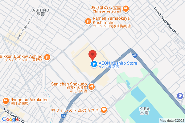 築地銀だこ イオン釧路店