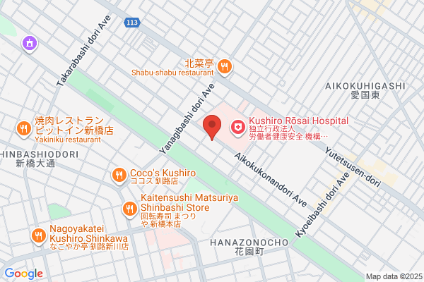 調剤薬局ツルハドラッグ 中園店