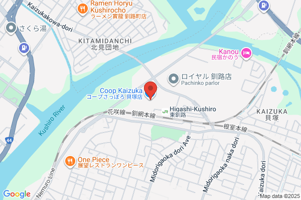 ゲオ釧路貝塚店