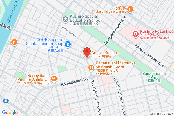 ココス 釧路店