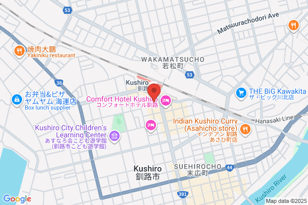 ホテルルートイン釧路駅前