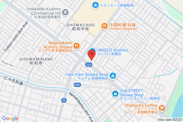 ほけんの窓口 釧路昭和店