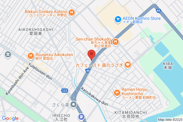 ほっともっと 釧路桂店