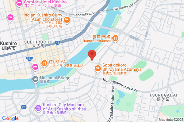 ヤマト運輸 釧路城山営業所（釧路城山）